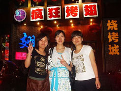 华坪烧烤加盟,学烧烤技术,开烧烤店多少钱烧烤加盟